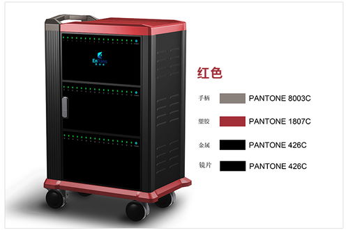 英創(chuàng)思平板電腦充電柜 智能數(shù)碼產(chǎn)品充電解決方案的專業(yè)硬件開發(fā)與銷售