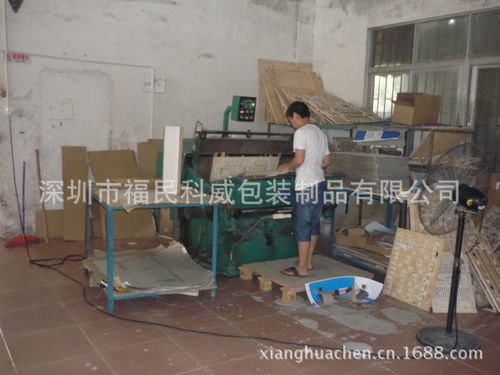 深圳紙箱廠 自產直銷優質紙箱、紙盒與刀卡，硬件開發銷售一體，提供高性價比包裝解決方案